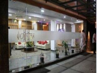 Oyster Airport Hotel Hajdarabad Zewnętrze zdjęcie